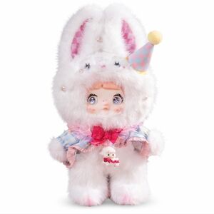 Nommi About the Childhood Series Plush - NIB - Carousel